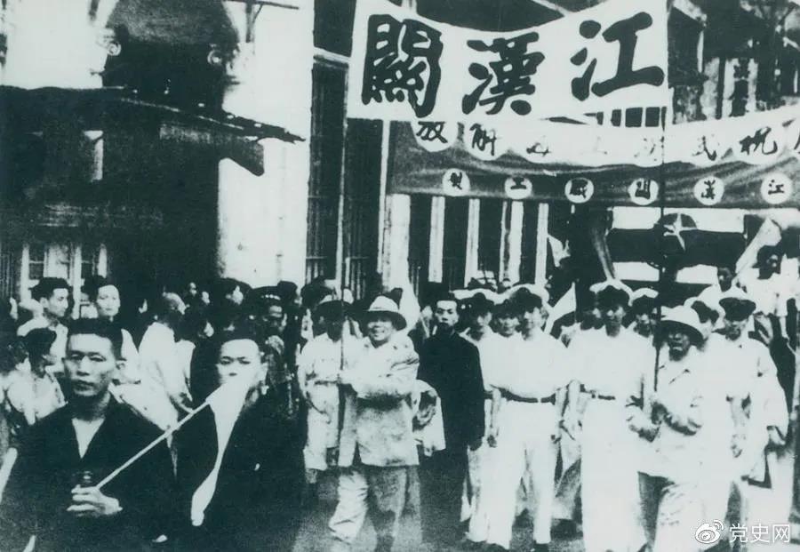 1949517գҰս人ͼΪ人