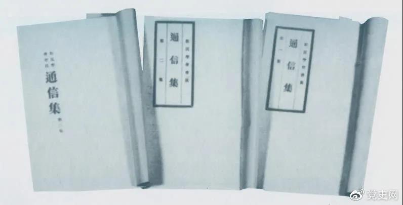 ͼΪëġѧԱͨż,¼˻Աѧᷢչй·ͨ