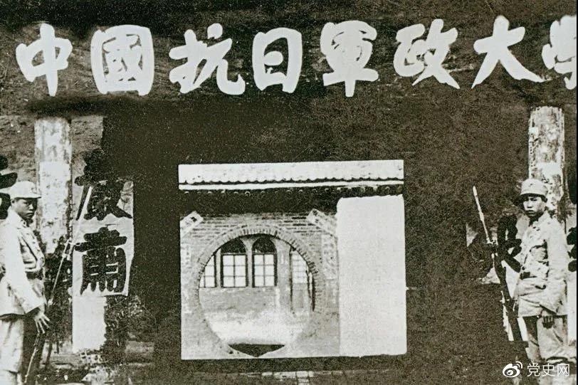 193732ëΪйվѧڶڵڶѧԱʣҪѧϰ˾纣־ͼΪվѧַ