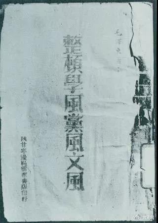 194221ëѧ絳ķ硷ıͼΪʱı