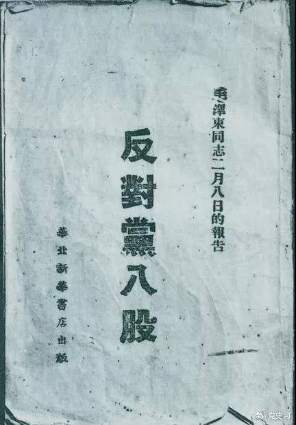 194228ëġԵ˹ɡ档
