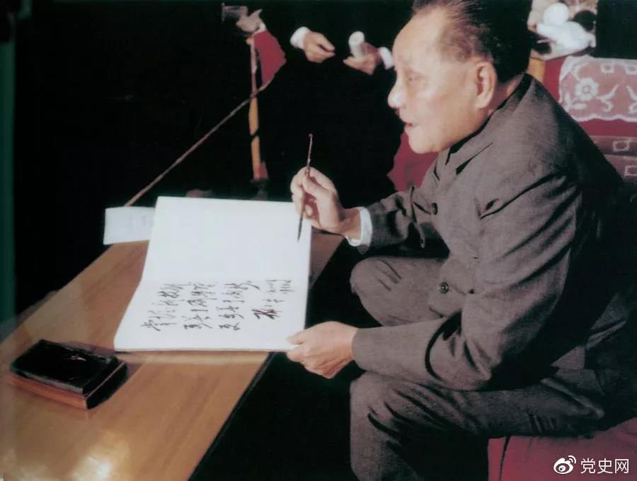 19842СƽΪϺʣ¼ҪѧϰҪڴ