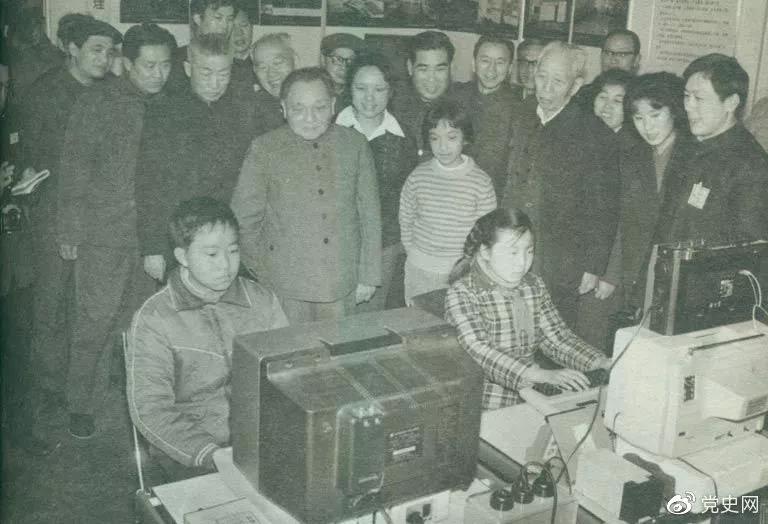 1984216СƽϺۿСѧʱ˵ռҪץ