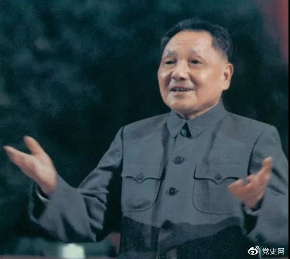 197822438ٿȫЭһλСƽѡΪȫЭϯ