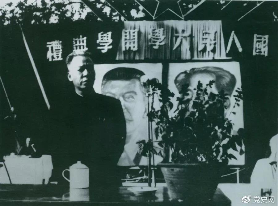 1950123ǩйڳйѧľ10йѧʽѧͼΪڿѧϽ