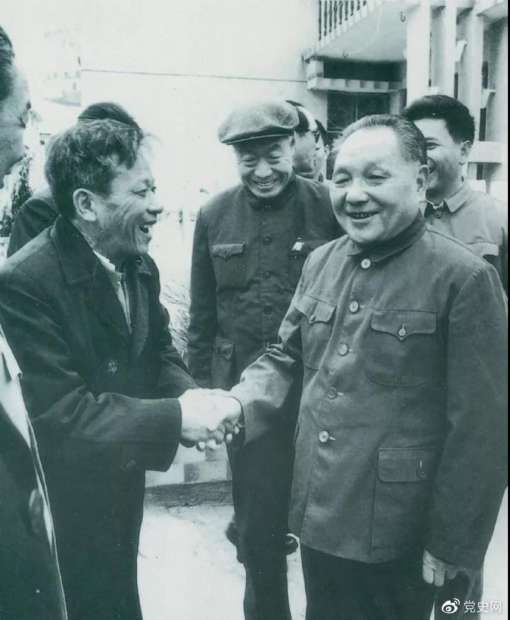1984125Сƽھ߷´塣