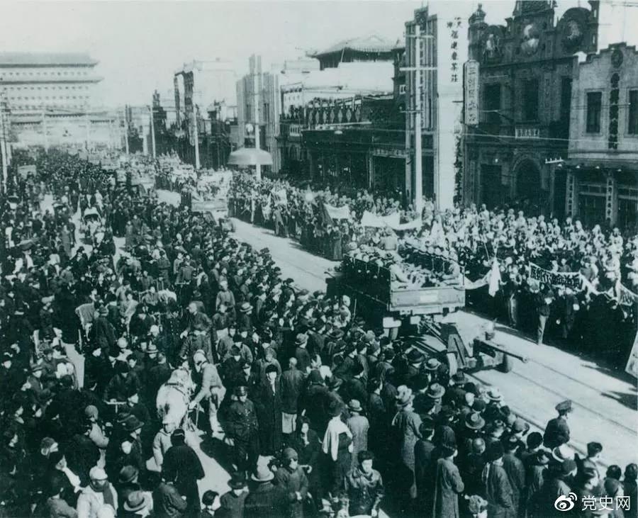 1949131գƽƽͼΪžʽ