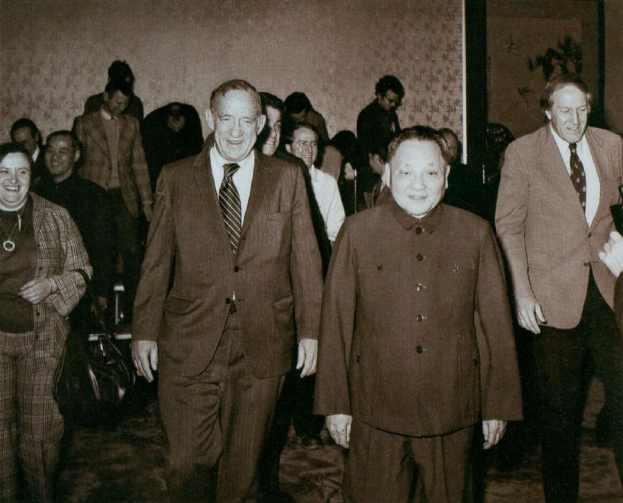 197912գСƽԱ˹·ʲΪųԺͳίԱûš