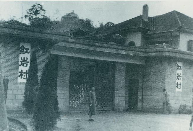 1939113գйϷҪ𳤽Ϲͳй֯ͳսͼΪϷ·פ´ַҴ塣