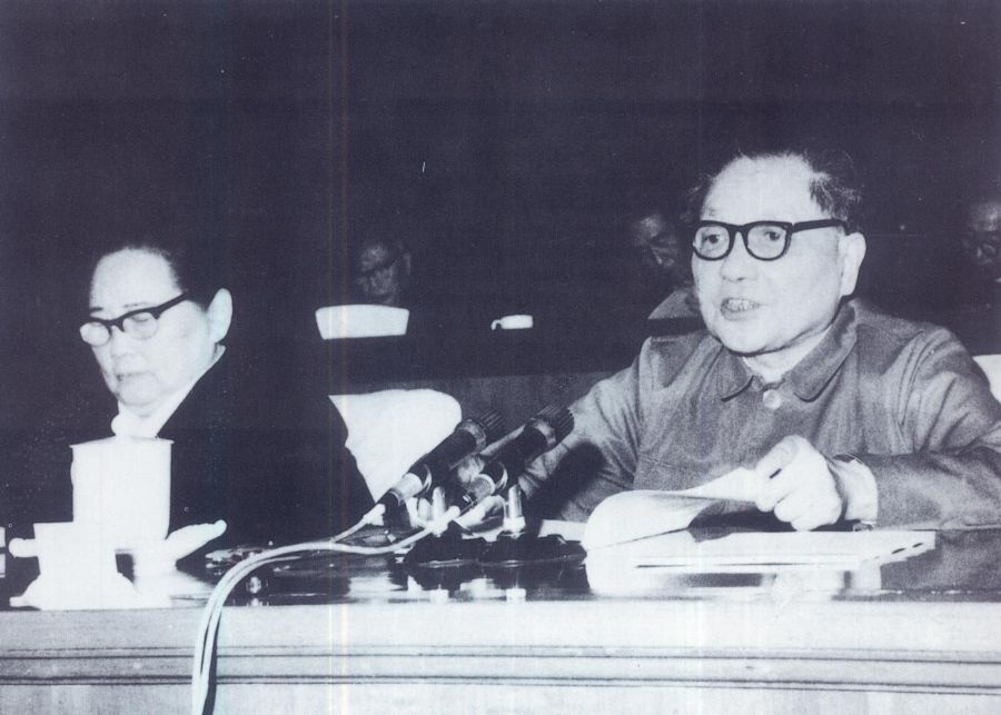 197911843۹ٿ۹صתƺ۹⡣