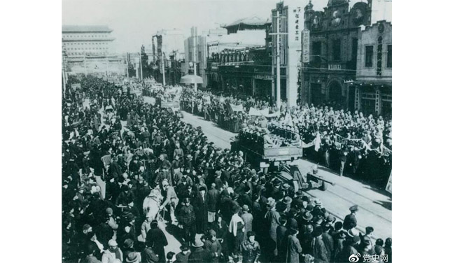 1949131ƽƽͼΪžʽ