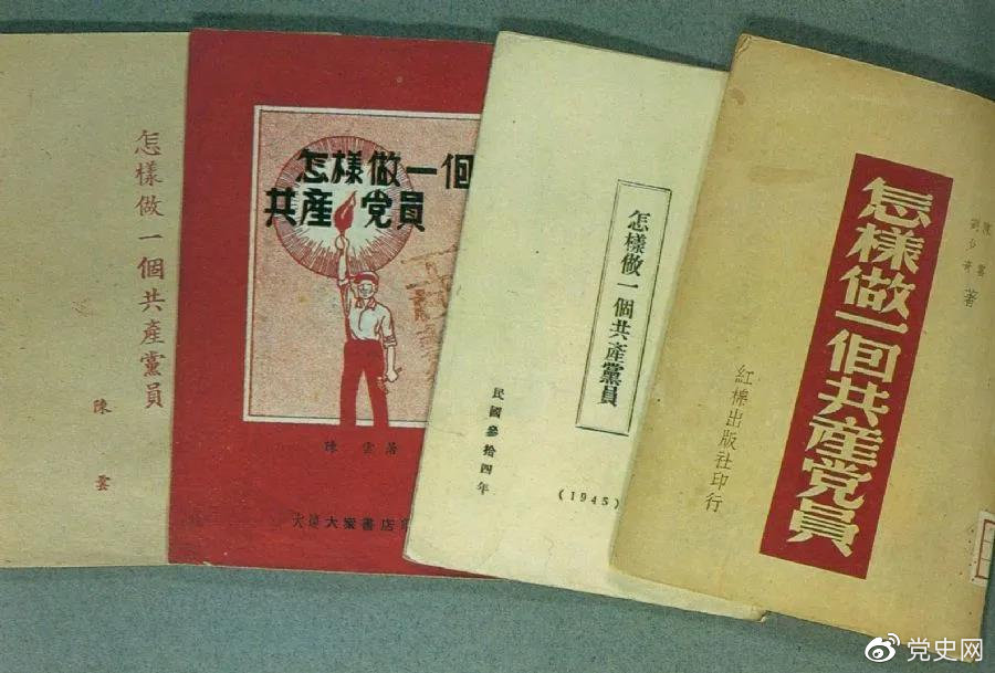 19395Ӱ淢г׫дġһԱͼΪڽ淢еְ汾