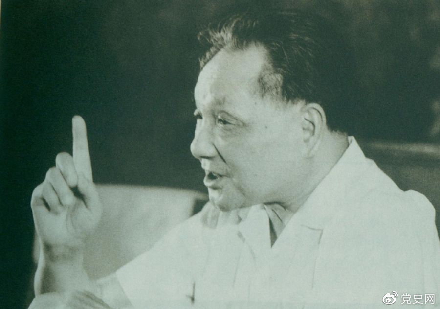 1981627йʮһȫͨڽʷľ顷ͼΪСƽڱĻϷ