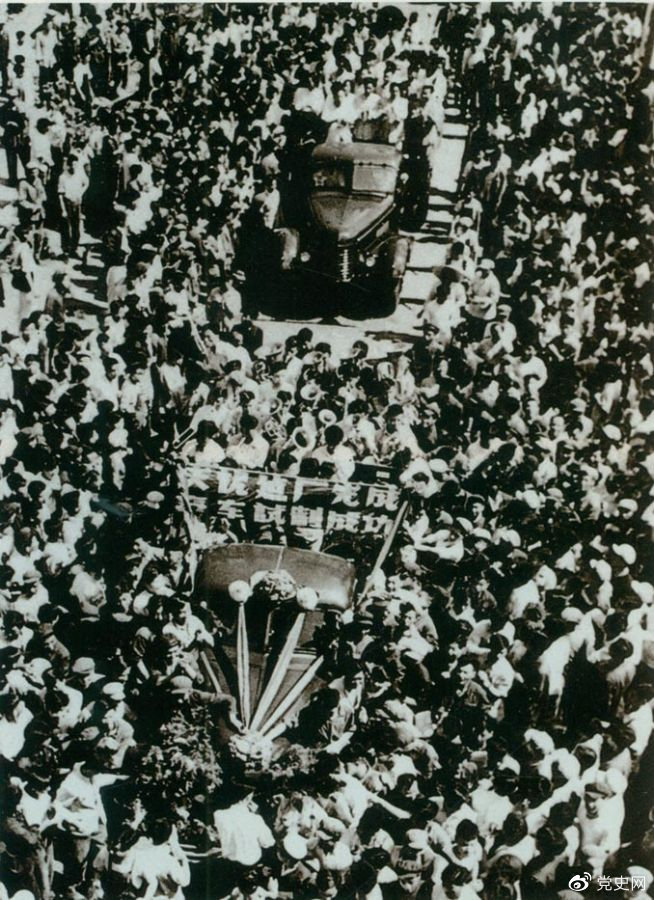 1956713һšڳһ쳧ƳɹйʷͼΪ714գš