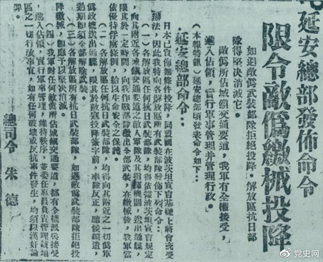 1945810·αеͶͼΪʱı