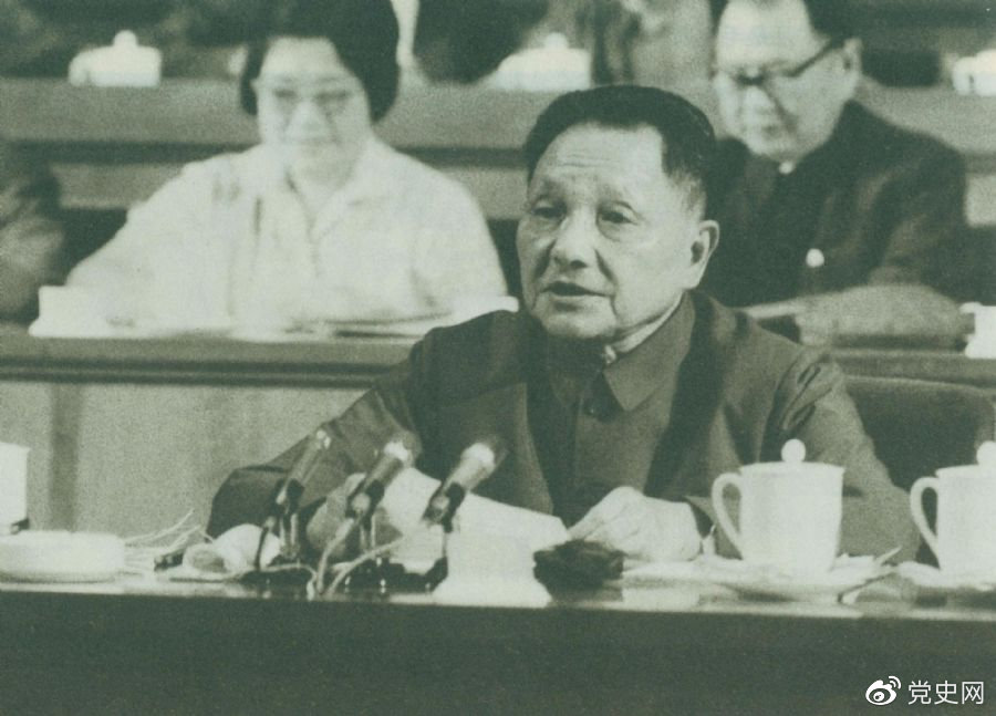 1977818СƽйʮһȫıĻһҪָͷëϯΪǵʵǵͳ