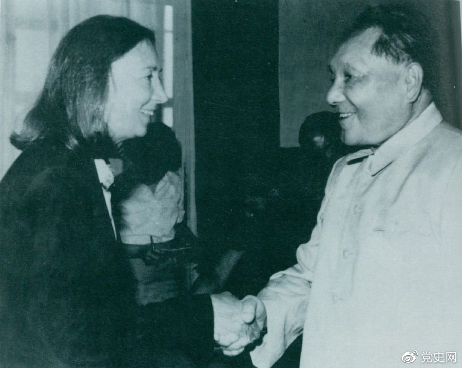 1980821ա23Сƽ߷ɷ