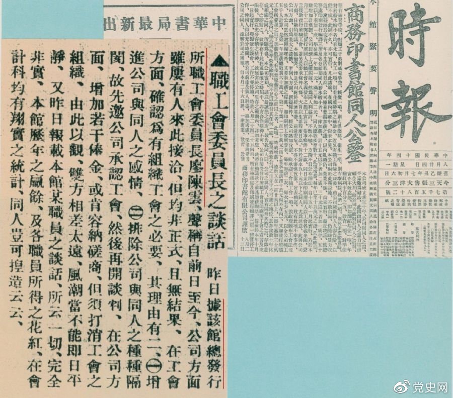 1925824Ϻʱسӡݴչڶ췢Ĺȡ֯Ϊȡΰչʤ̸