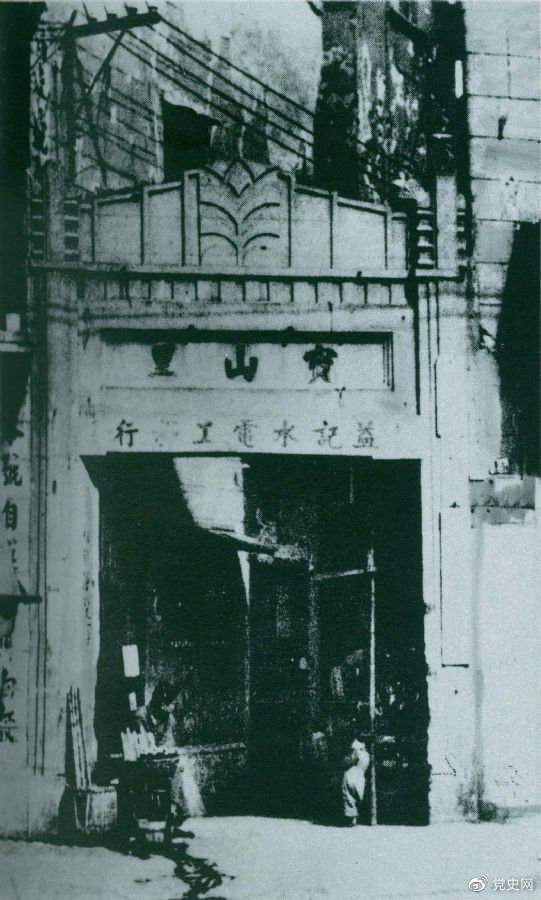 19259Ϻܹٿ˴ᡣͼΪϺַܹ