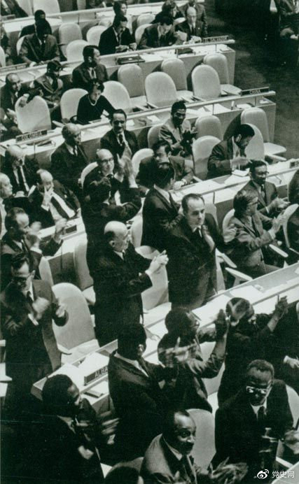 19711025գڶʮϹͨָл񹲺͹ϹһкϷȨͼΪͨʱ᳡һƬ