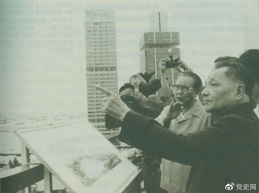 19781113Сƽ¼סͷչȡ¼¹סƻĽܺϰ칫¥tΧһ½ɵĹס¼ڽסŬ