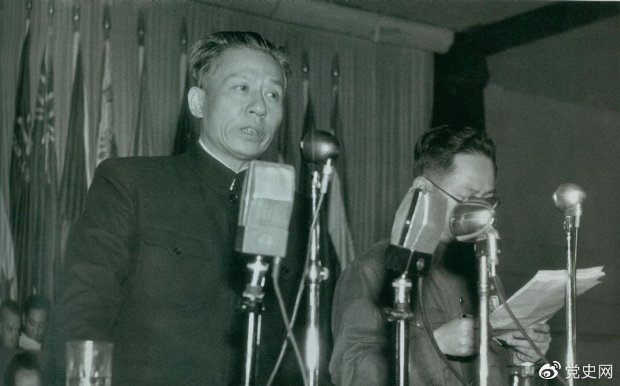 19491116գް޹鿪ĻʽϽ