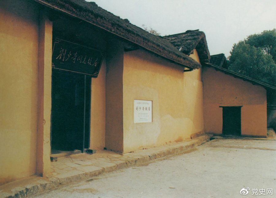 Ĺʾ18981124գ浮