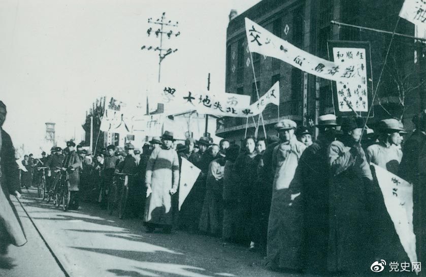 1935129й쵼ƽѧƺƴĿվ˶Ѹٲȫγɿվȹ¸߳ͼΪж