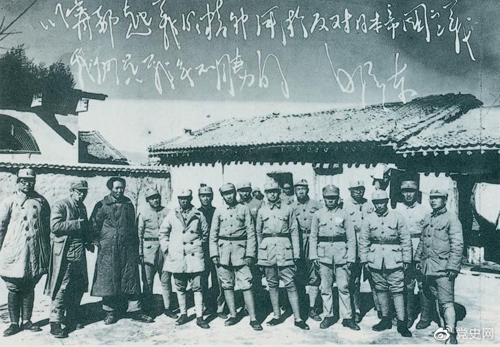 19311214񵳵ڶʮ·Բͬڽ빤ũΪͼΪ1937ëĲμӰӰ