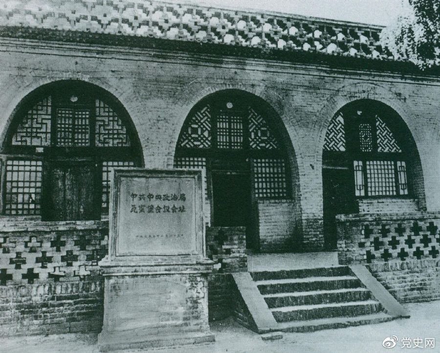 1935121725գйξ±ҤٿȷͳһսߵĲԷͼΪַ