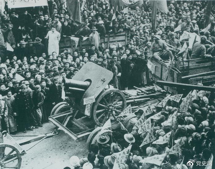 194912ɶͼΪȺڼеӭž