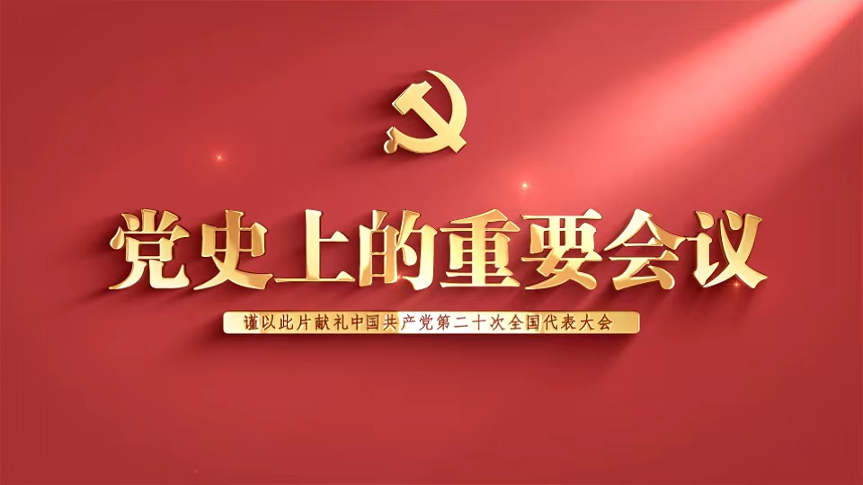 微信图片_20221107203014