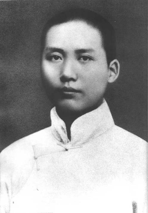 　毛泽东在长沙。（1919年）